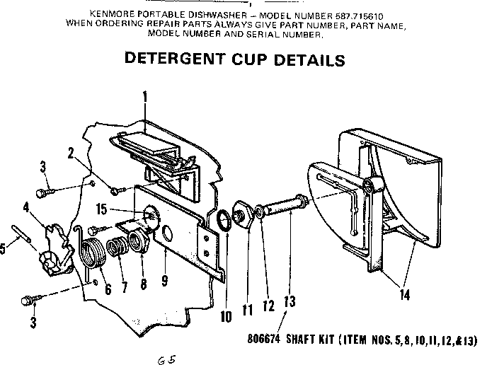 Kenmore 587715610 detergent cup diagram