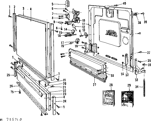 Kenmore 587737500 door details diagram
