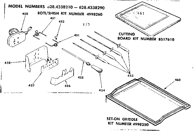 Kenmore 6284338210 optional roti/shish kit diagram