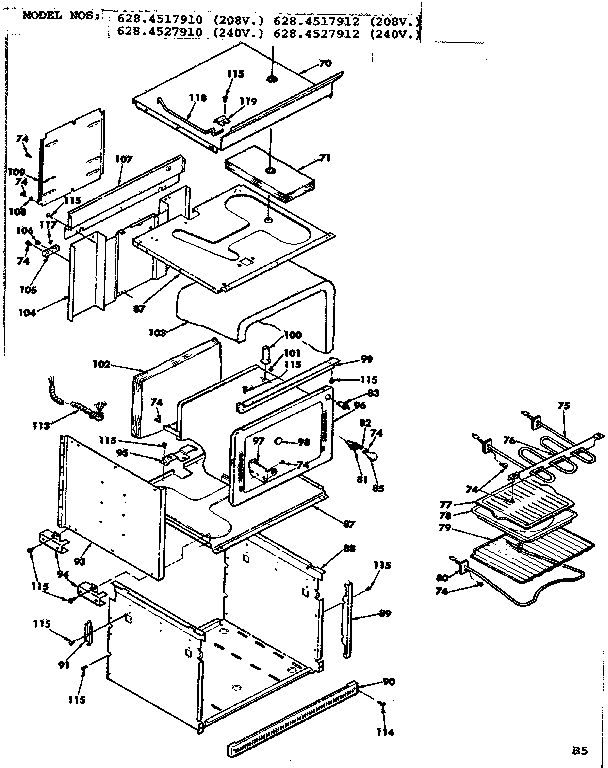 Kenmore 6284527912 body assembly diagram