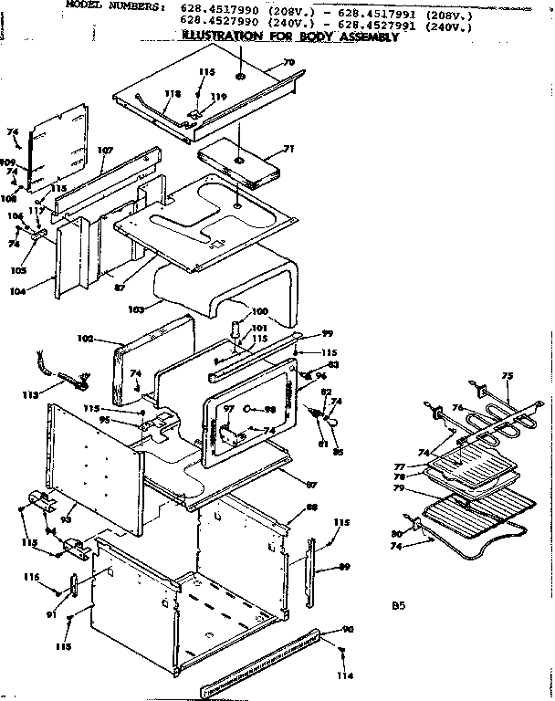 Kenmore 6284527990 body assembly diagram