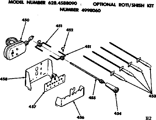 Kenmore 6284588090 optional roti/shish kit diagram