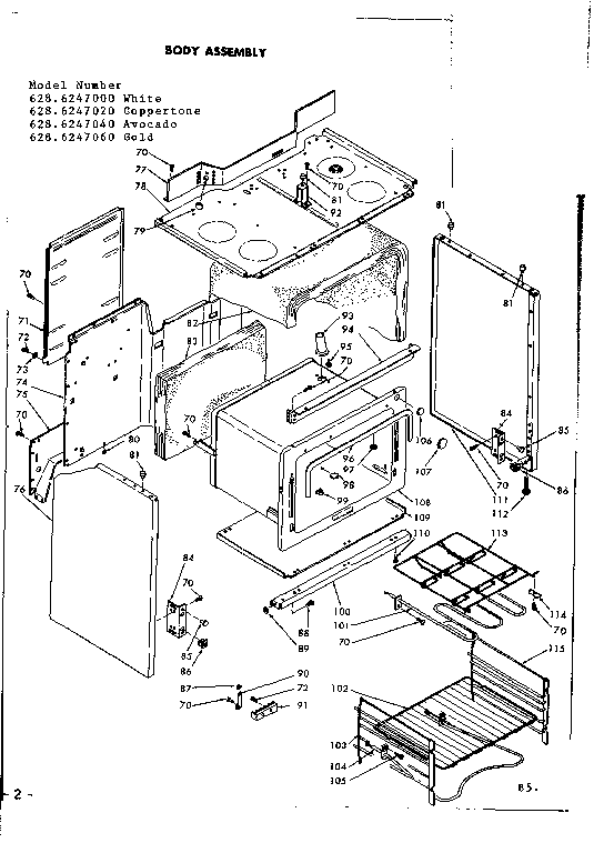 Kenmore 6286247060 body section diagram