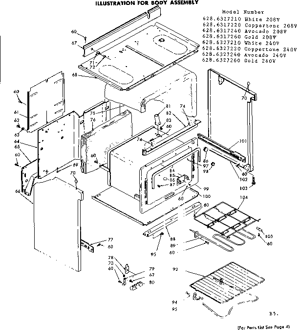 Kenmore 6286317210 body assembly diagram