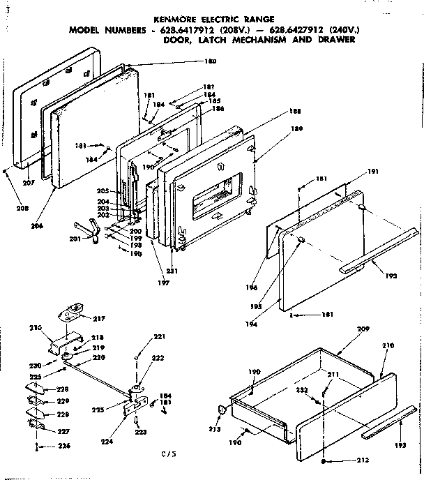Kenmore 6286427912 door latch mechanism & drawer diagram