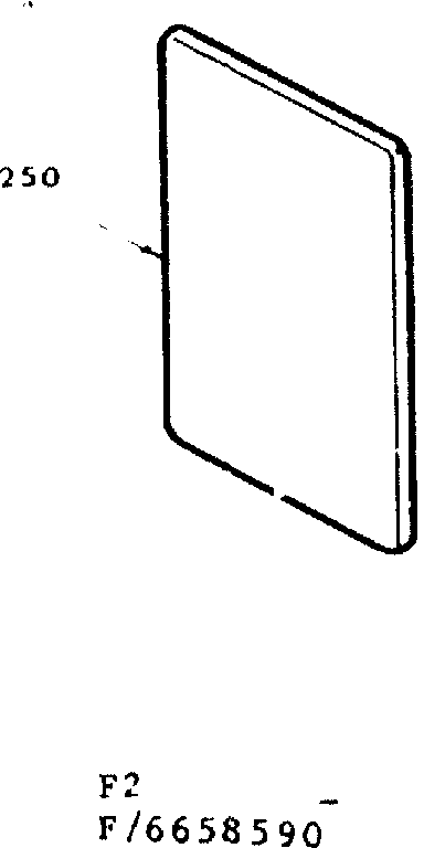 Kenmore 6286658590 optional end panel kit diagram