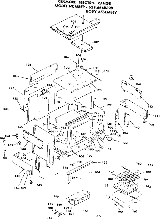 Kenmore 6286668390 body assembly diagram