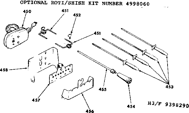 Kenmore 6289398290 roti/shish kit diagram