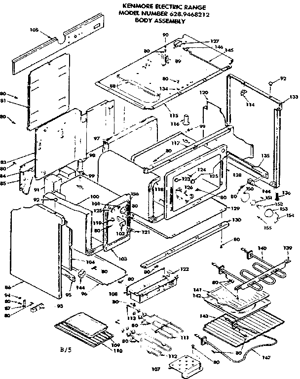 Kenmore 6289468212 body assembly diagram