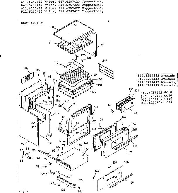 Kenmore 6476257462 body section diagram