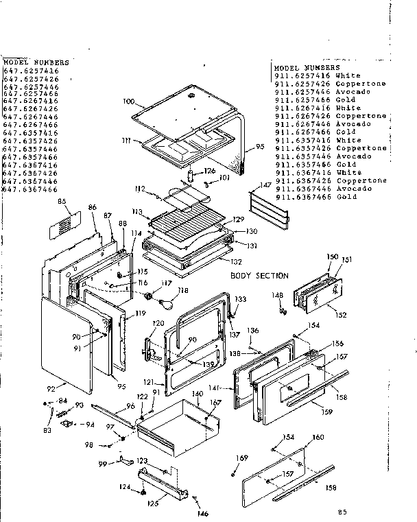 Kenmore 9116257446 body section diagram