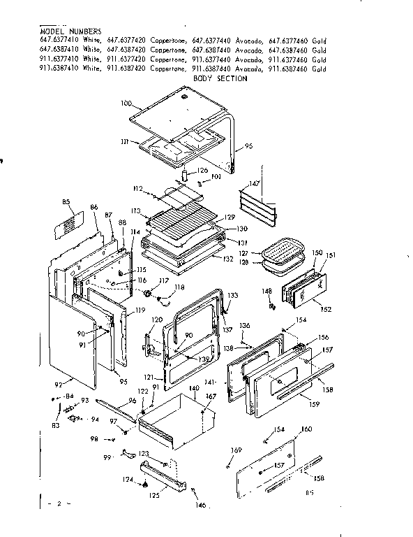 Kenmore 6476377420 body section diagram