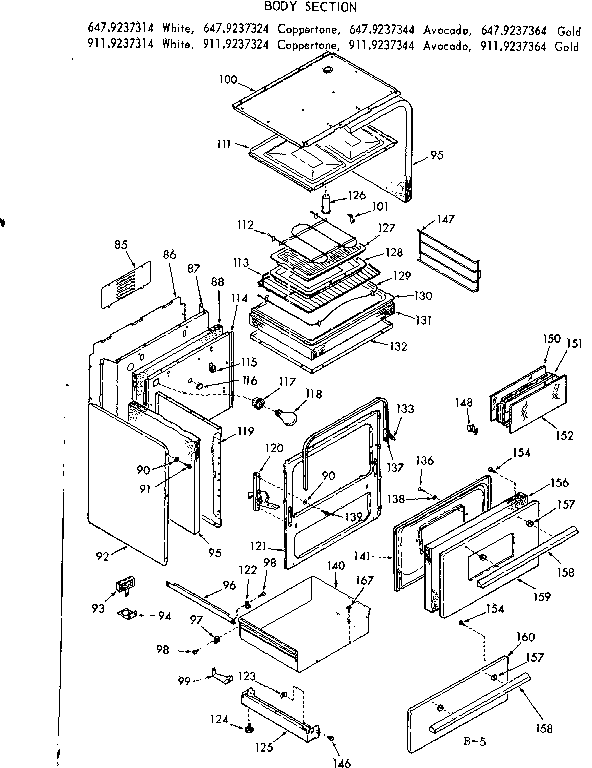 Kenmore 9119237364 body section diagram