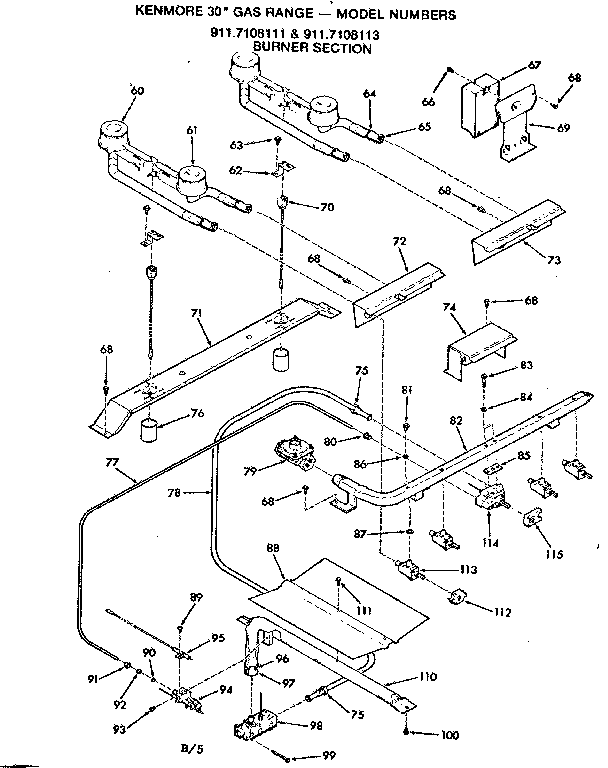 Kenmore 9117108113 burner section diagram