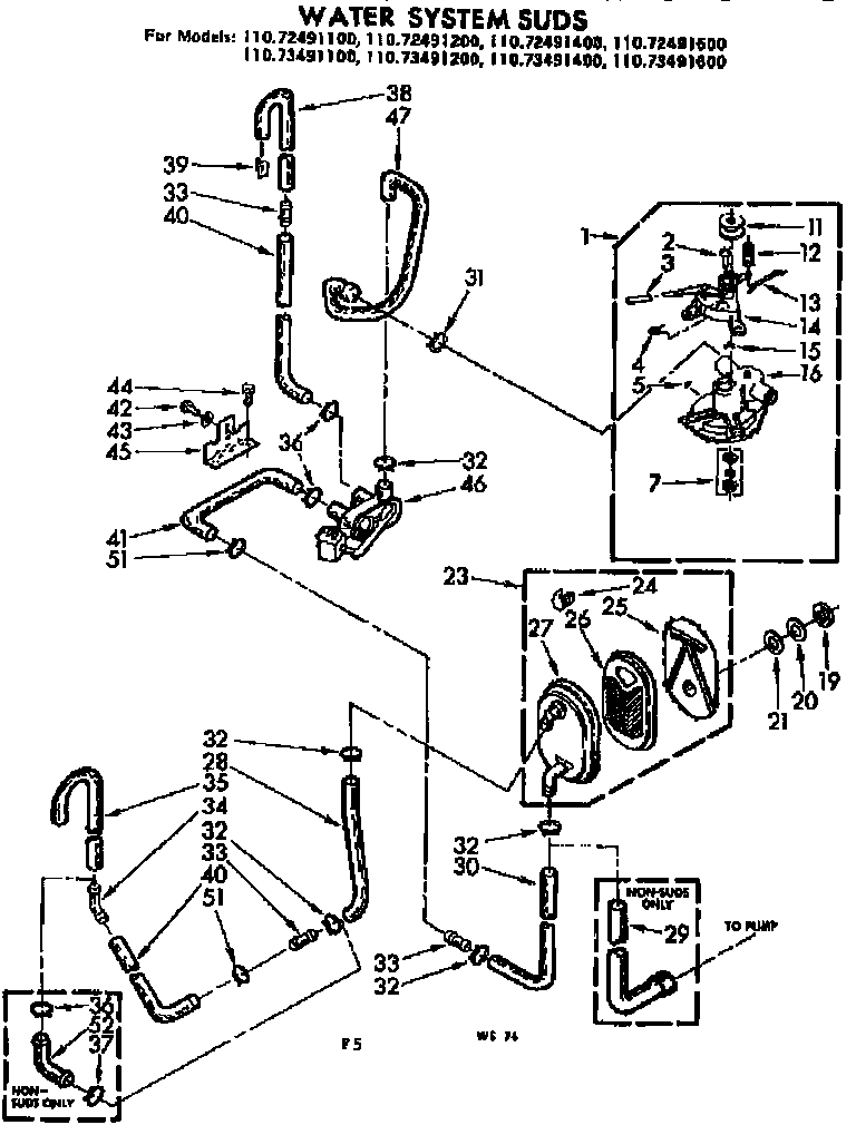 Kenmore 11072491200 water system suds diagram