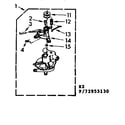 Kenmore 11072955230 suds pump parts diagram