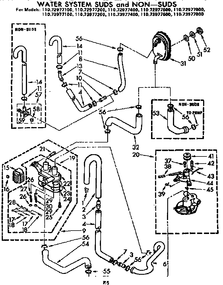 Kenmore 11072977600 water system suds and non-suds diagram