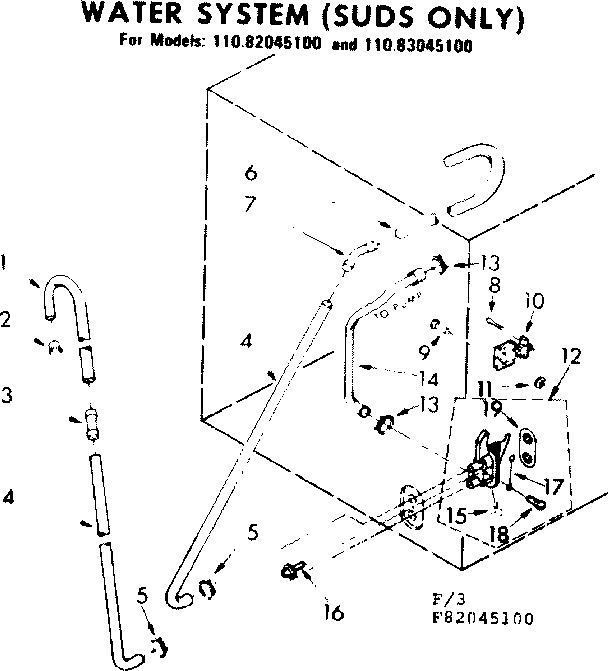 Kenmore 11082045100 water system suds only diagram