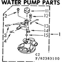 Kenmore 11083383600 water pump parts diagram