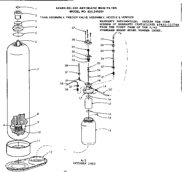 Kenmore 625349201 tank assembly diagram