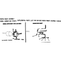 Kenmore 867763631 motor mount assembly diagram