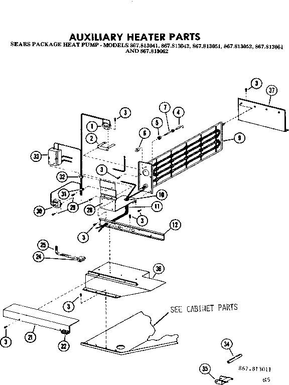 Kenmore 867813051 auxiliary heter parts diagram