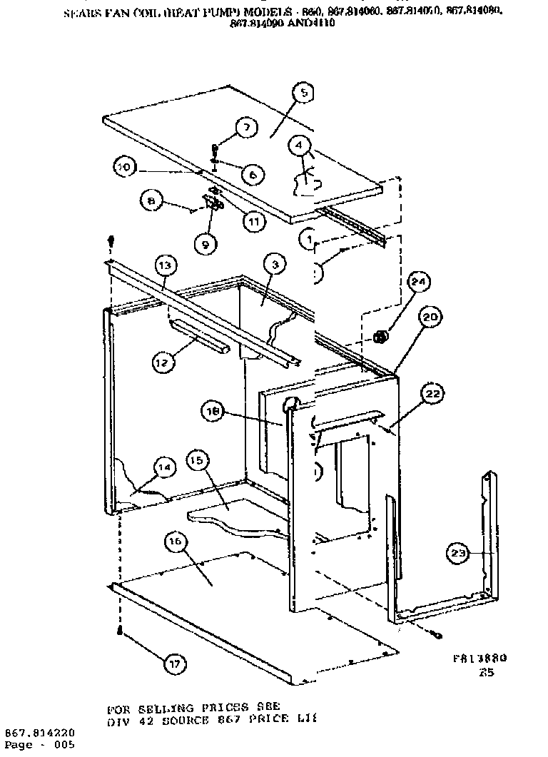 Kenmore 867814160 cabinet/814220 diagram