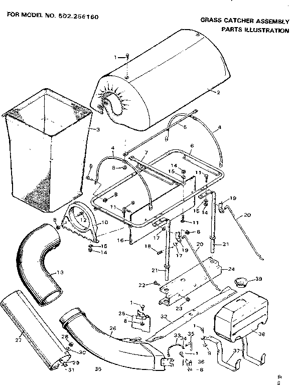 Craftsman 502256160 grass catcher assembly diagram