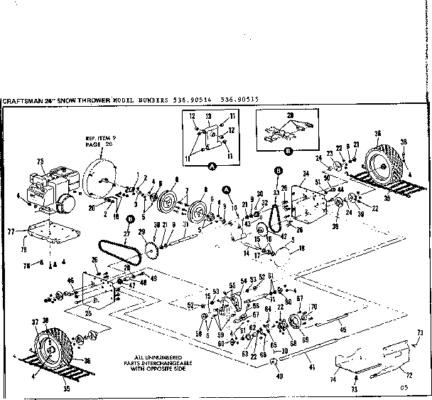 Craftsman 53690515 wheel assembly diagram