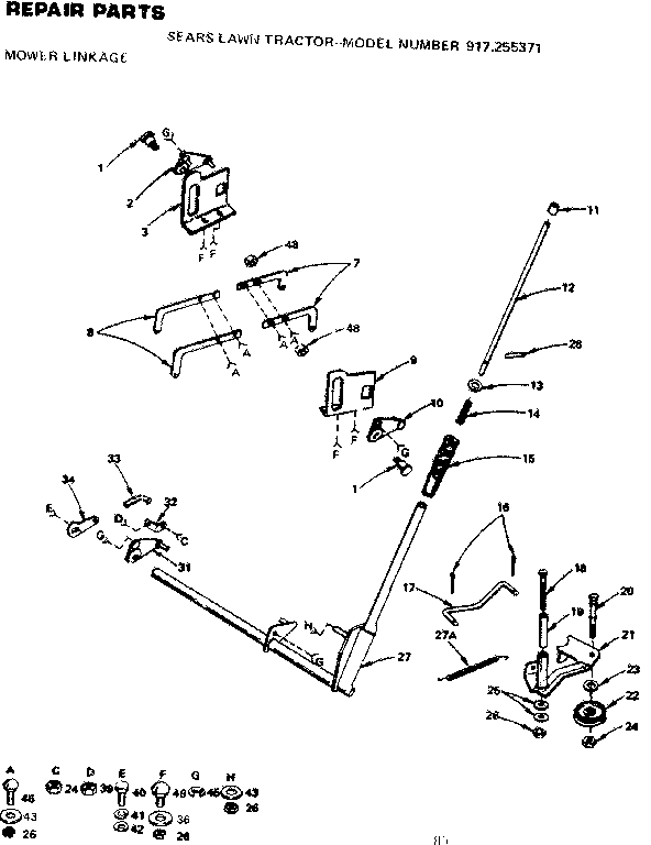 Craftsman 917255371 lift assembly diagram