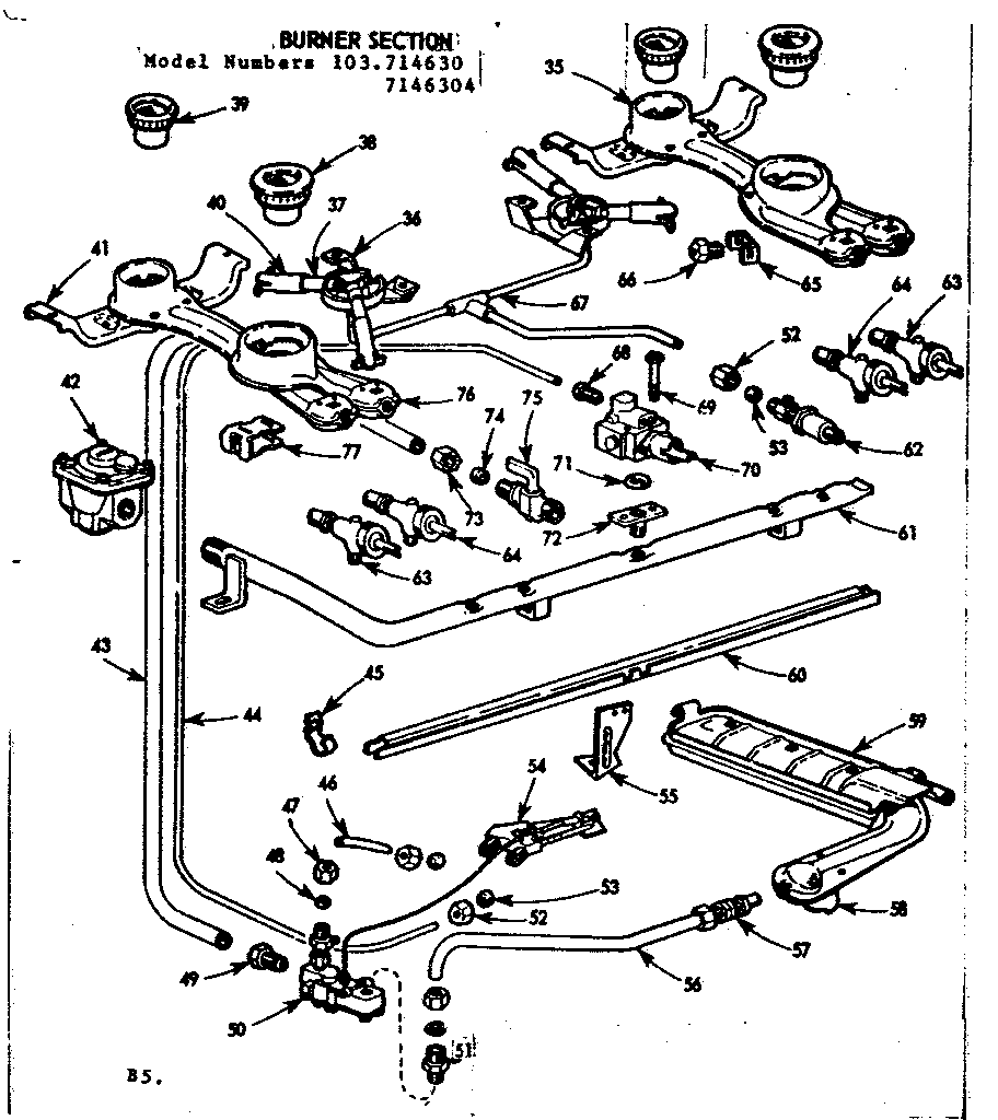 Kenmore 103714630 burner section diagram