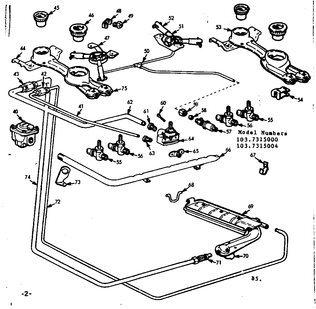Kenmore 1037315004 burner section diagram