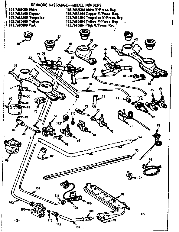 Kenmore 1037685604 burner section diagram