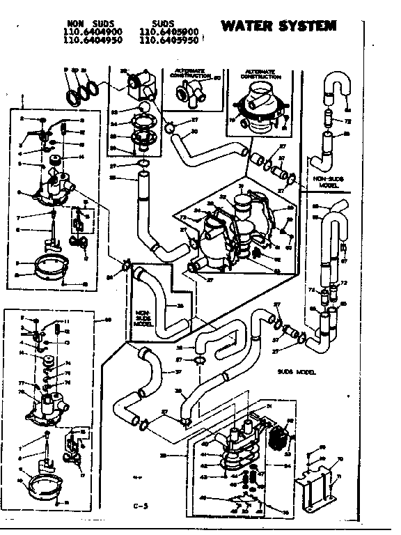 Kenmore 1106405950 water system diagram