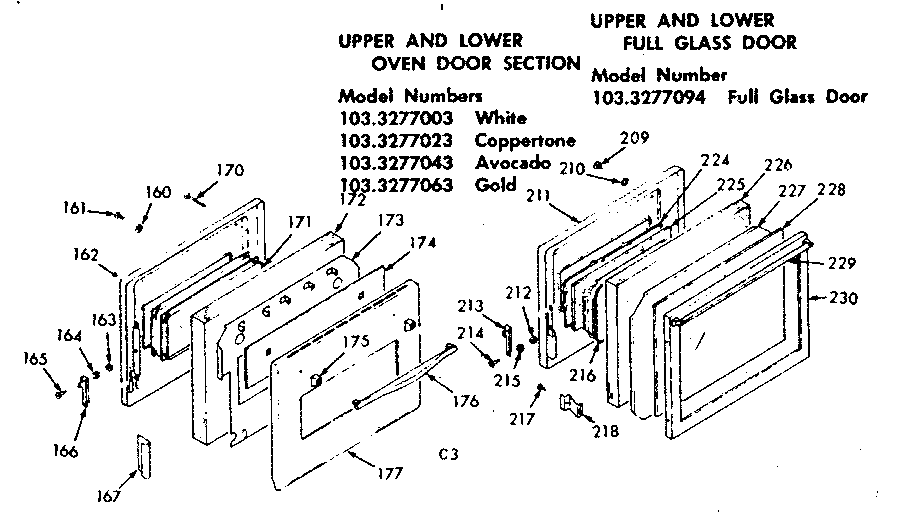 Kenmore 1033277003 upper & lower oven door section and full glass door diagram