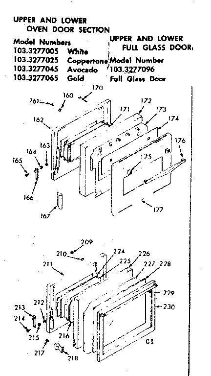 Kenmore 1033277025 upper and lower oven door section and full glass door diagram
