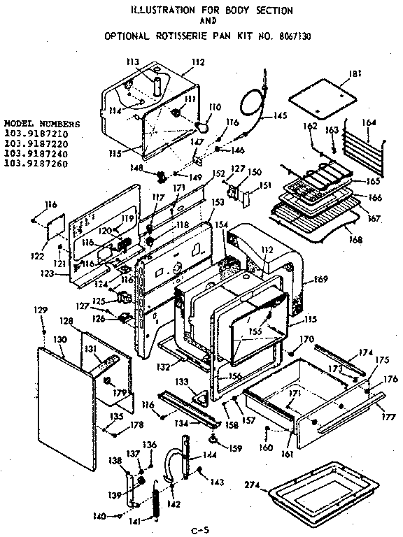 Kenmore 1039187260 body section & opt. rotisserie pan kit diagram
