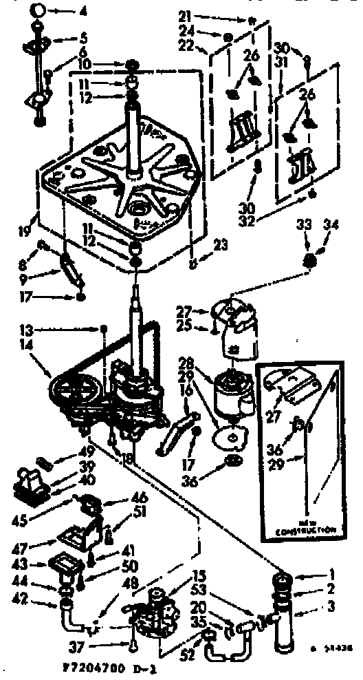 Kenmore 1107205700 drive system diagram