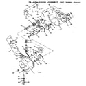 Craftsman 131794040C transmission assembly diagram