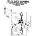 Kenmore 1106115800 mixing valve assembly diagram