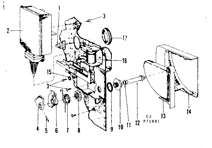 Kenmore 58771881 detergent cup details diagram