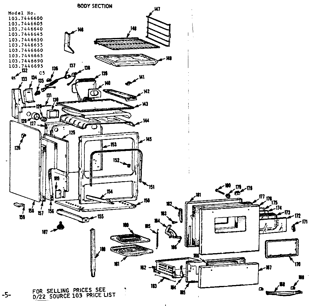 Kenmore 1037446690 body section diagram