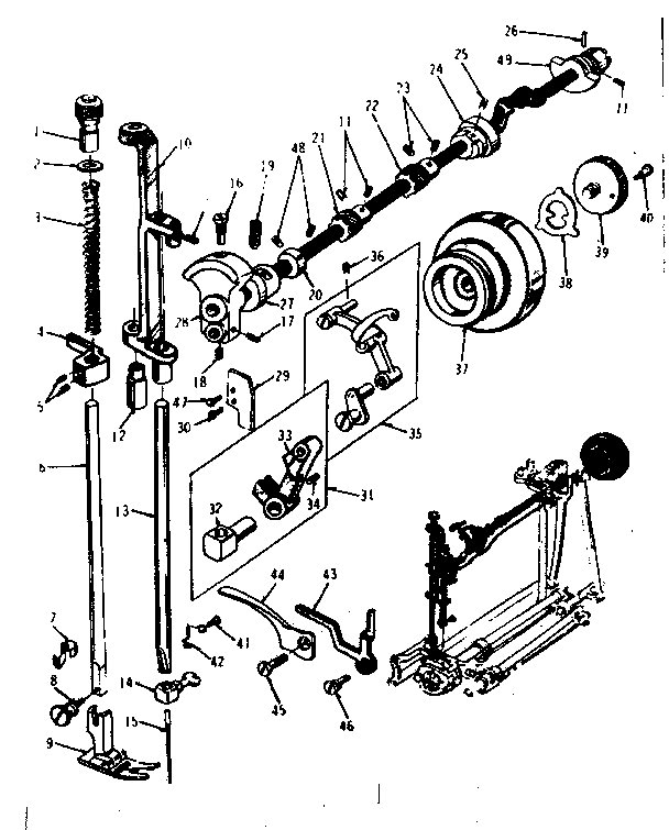Kenmore 15813033 presser bar assembly diagram