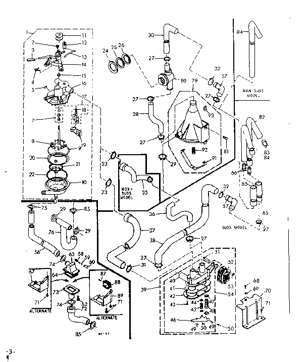 Kenmore 1106605961 water system diagram