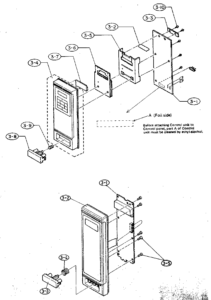 Sharp R-5P60 control panel diagram