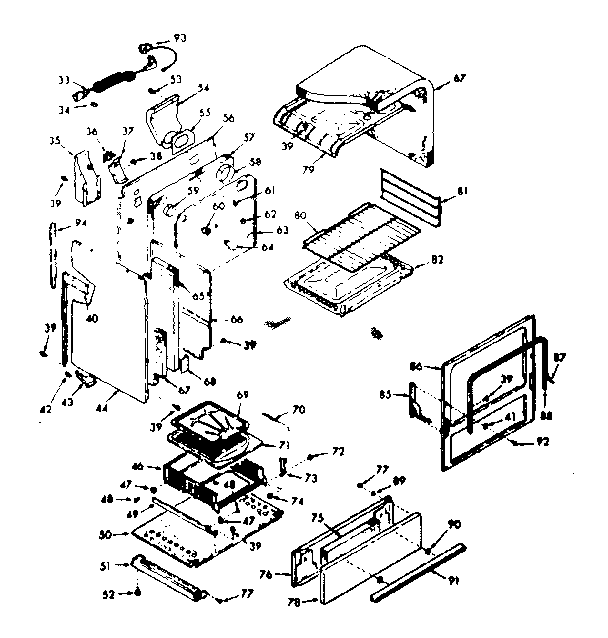 Kenmore 1037277341 body section diagram