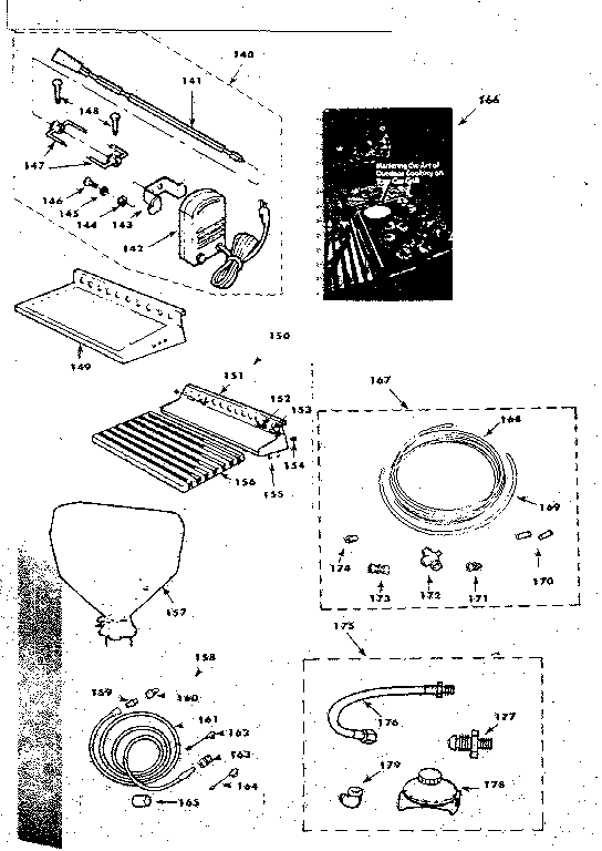 Kenmore 2582357660 accessory diagram