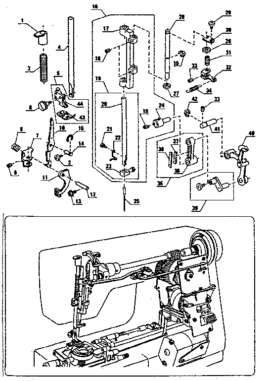 Kenmore 3851684180 presser bar assembly diagram