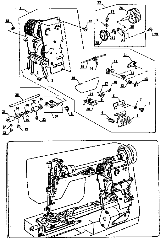 Kenmore 3851684180 feed regulator assembly diagram
