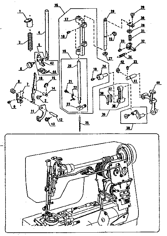Kenmore 3851884180 presser bar assembly diagram